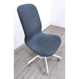 Swivel Chair (Discounted item)